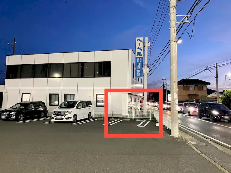 【くすりの福太郎南増尾店】外観