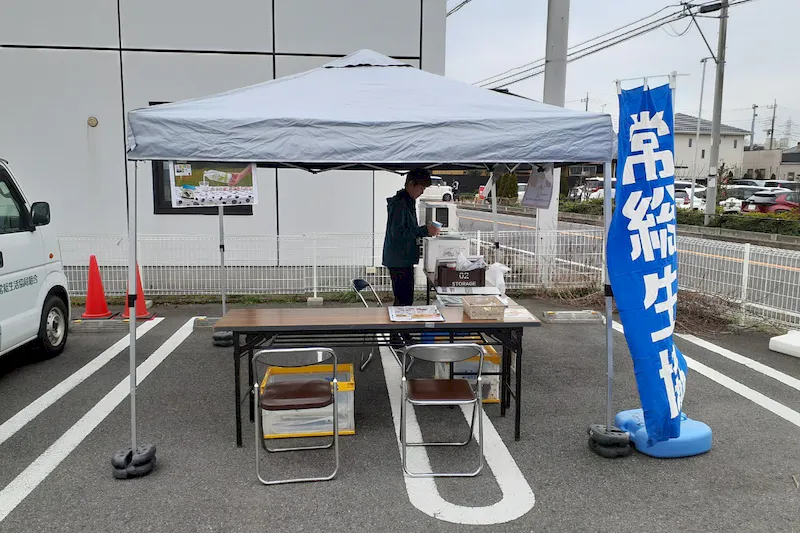【くすりの福太郎南増尾店】キッチンカーや各種物販、PRイベントに最適なドラッグストア敷地内にあるスペース