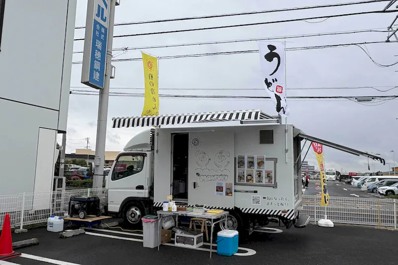 【くすりの福太郎南増尾店】キッチンカーや各種物販、PRイベントに最適なドラッグストア敷地内にあるスペース