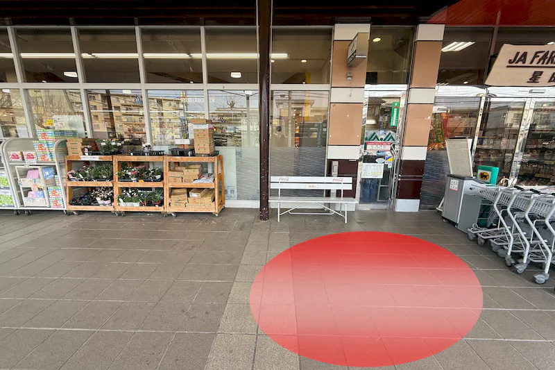 【AコープJAファーマーズプチ星田店】食物販や販促イベントに最適な軒下スペースの画像