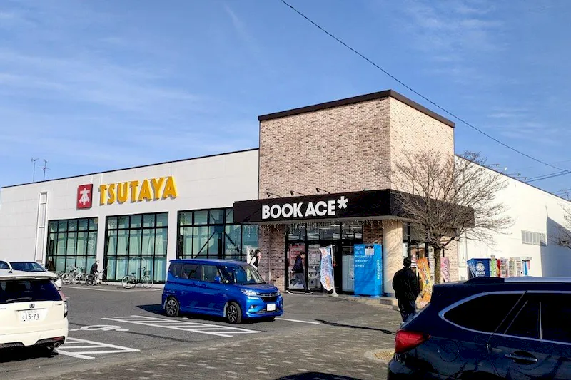 【ブックエース結城店】食物販やキッチンカー出店に最適な書店前のイベントスペースの画像