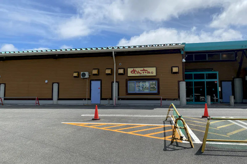 【ダイナム広島三次店｜割引キャンペーン実施中】キッチンカーやプロモーション等に最適なアミューズメント施設のイベントスペース