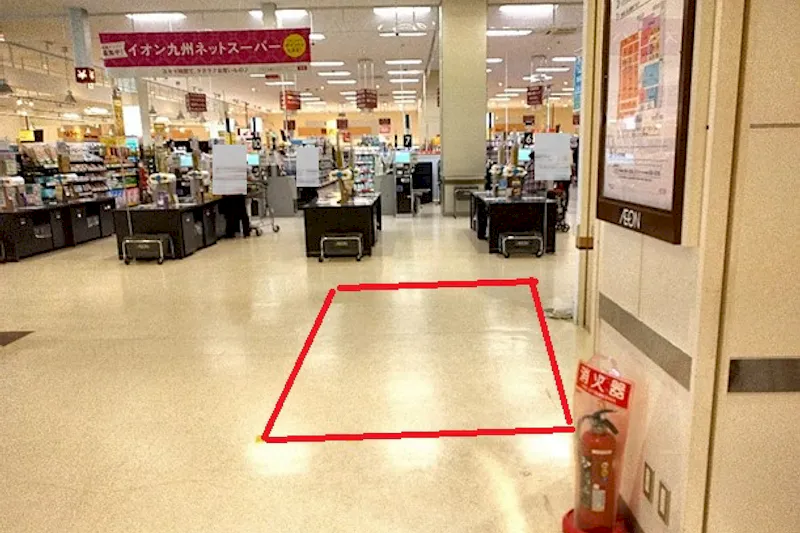【イオン筑紫野店（福岡県）】１階エスカレーター横（リカーショップ前）　催事スペース