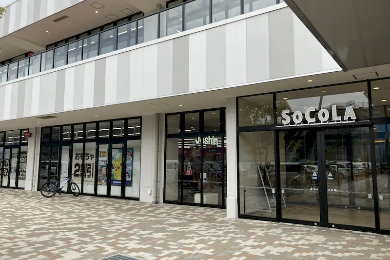 【SOCOLA所沢】1階屋外（メイン入り口脇） 販促プロモーションに最適な催事イベントスペース