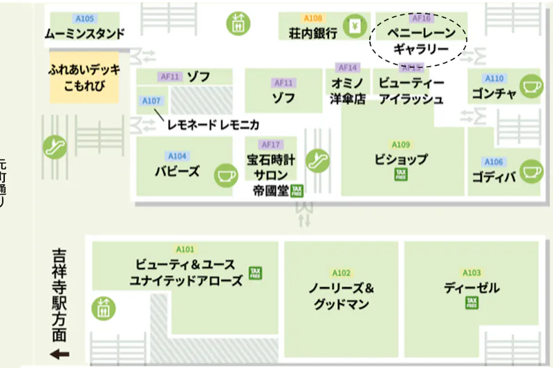 【コピス吉祥寺】アートやクラフト雑貨の展示販売に利用可能な、商業施設の1Fギャラリー