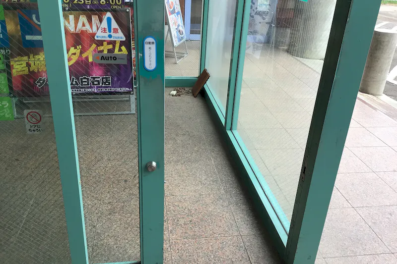 【ダイナム白石店｜割引キャンペーン実施中】キッチンカーやプロモーションに最適なアミューズメント施設のイベントスペース(出入口前）