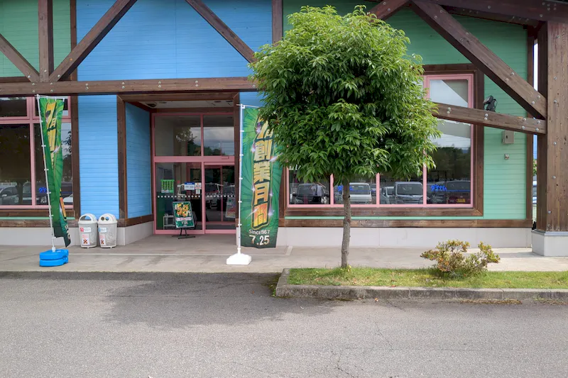 【ダイナム福井大野店ゆったり館｜割引キャンペーン実施中】キッチンカーやプロモーションイベントの開催に最適なアミューズメント施設のイベントスペース