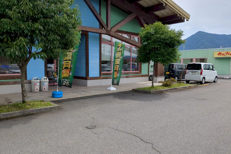 【ダイナム福井大野店ゆったり館｜割引キャンペーン実施中】キッチンカーやプロモーションイベントの開催に最適なアミューズメント施設のイベントスペース