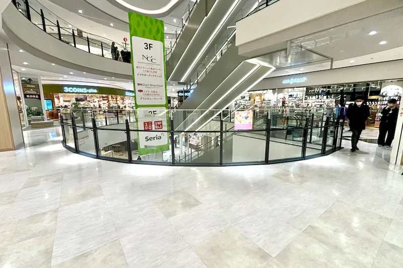【イオンモール Nagoya Noritake Garden】2F ノーススポット