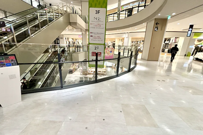 【イオンモール Nagoya Noritake Garden】2F ノーススポット