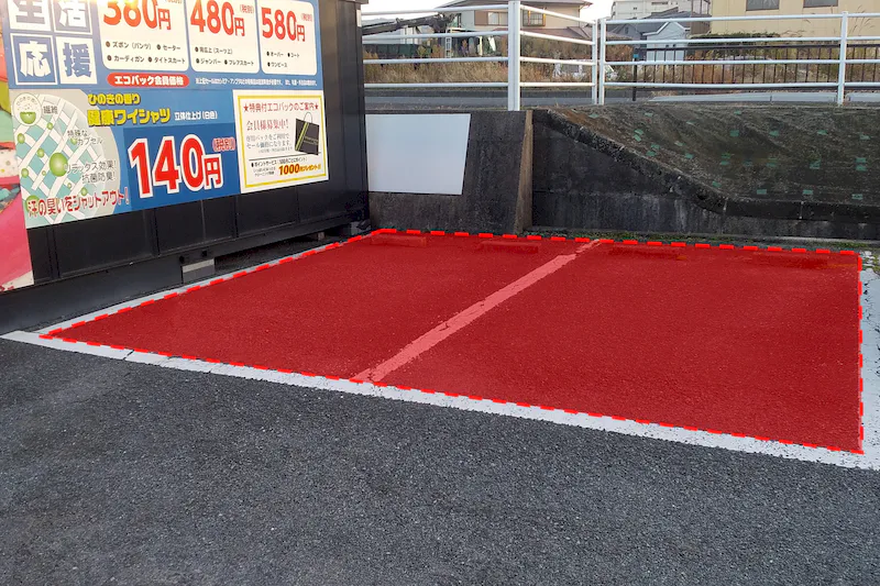 【ゆめマート 朽網】屋外駐車場　キッチンカーや物販・販促プロモーションにおすすめな催事イベントスペース