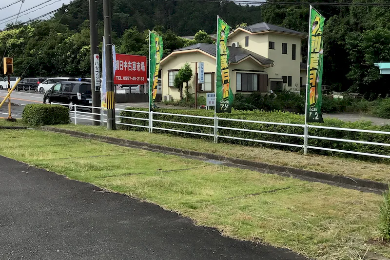 【ダイナム静岡伊東店ゆったり館｜割引キャンペーン実施中】キッチンカーでの出店に最適なアミューズメント施設のイベントスペース