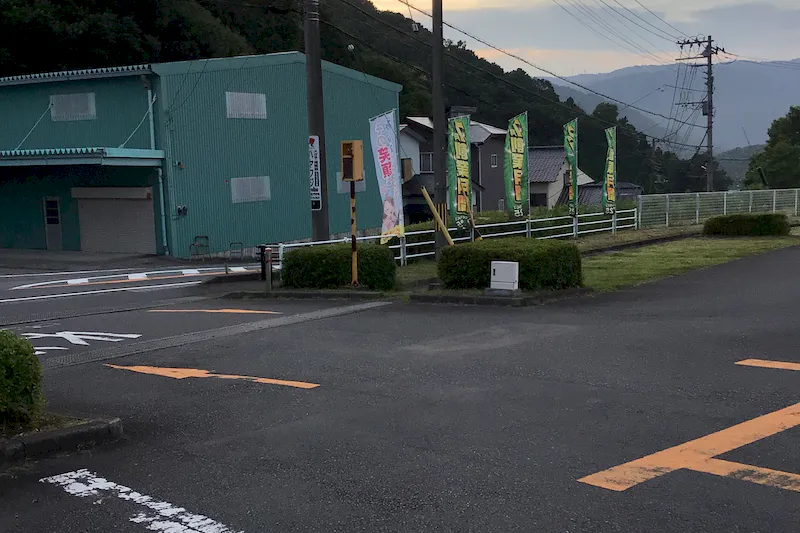 【ダイナム静岡伊東店ゆったり館｜割引キャンペーン実施中】キッチンカーでの出店に最適なアミューズメント施設のイベントスペース