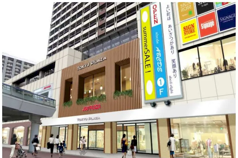 【東急プラザ新長田】「2F 螺旋階段横 」2F中央階段すぐ！ポップアップストアやPRイベントに最適な視認性の高いイベントスペース
