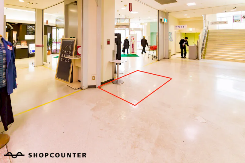 【イオン臼井店】プロモーションイベントに適した駅側入り口すぐのイベントスペース