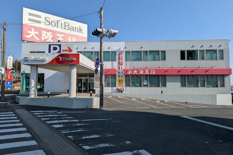 【曳馬駅10分】キッチンカーや屋外イベントに適した国道152号線沿いの視認性抜群のキャリアショップ前のイベントスペース