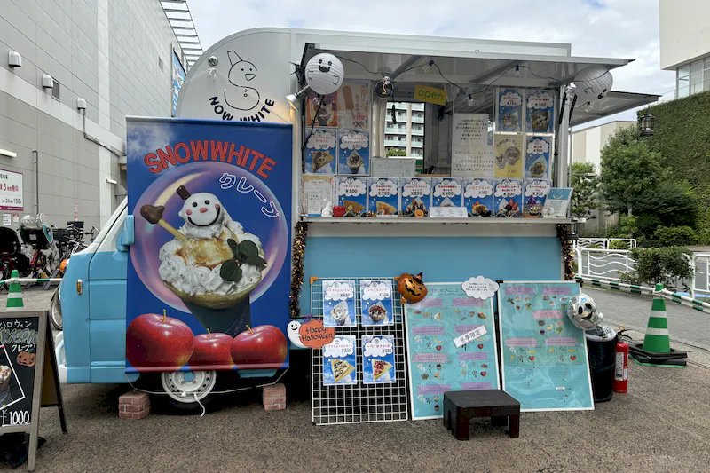 【イオン東雲】キッチンカー出店に最適な大型商業施設にあるレンタルスペースの画像
