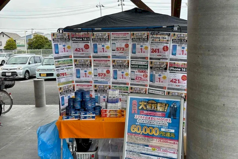 【ダイナム愛媛東予店ゆったり館｜割引キャンペーン実施中】キッチンカーに最適なアミューズメント施設のイベントスペース