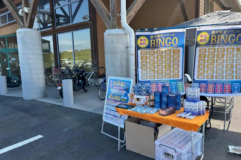 【ダイナム愛媛東予店ゆったり館｜割引キャンペーン実施中】キッチンカーに最適なアミューズメント施設のイベントスペース