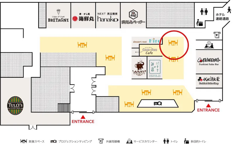 図面・フロアマップ[0]