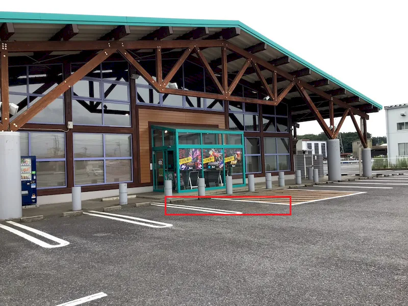【ダイナム新治店｜割引キャンペーン実施中】キッチンカー出店やプロモーションイベントに最適なアミューズメント施設の駐車場スペースの画像3