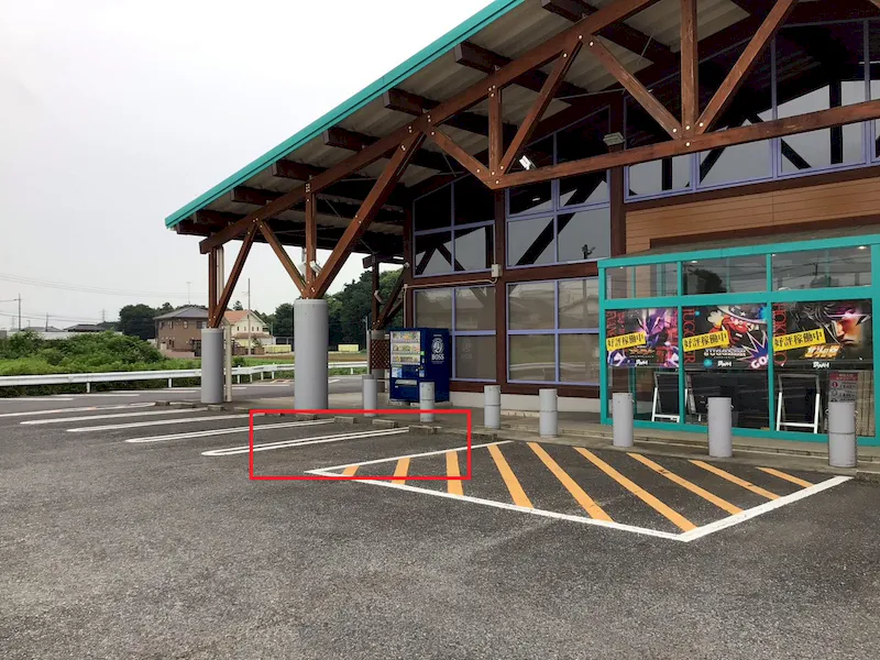 【ダイナム新治店｜割引キャンペーン実施中】キッチンカー出店やプロモーションイベントに最適なアミューズメント施設の駐車場スペースの画像2