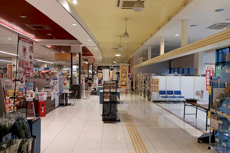 【スピナマート大手町店】テナント跡(ファディ) 販促プロモーションや物販に最適なスーパー店内催事イベントスペース