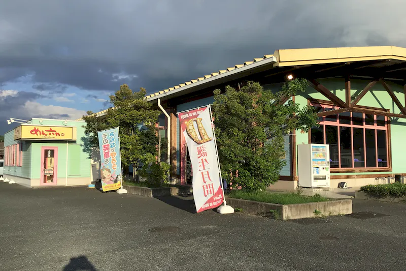 【ダイナム奈良桜井店ゆったり館｜割引キャンペーン実施中】キッチンカーや各種プロモーションイベントに最適なアミューズメント施設のイベントスペース
