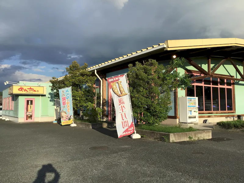 【ダイナム奈良桜井店ゆったり館｜割引キャンペーン実施中】キッチンカーや各種プロモーションイベントに最適なアミューズメント施設のイベントスペースの画像3