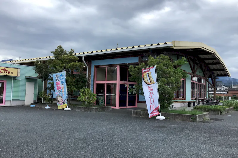 【ダイナム奈良桜井店ゆったり館｜割引キャンペーン実施中】キッチンカーや各種プロモーションイベントに最適なアミューズメント施設のイベントスペース