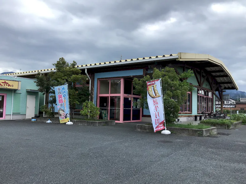 【ダイナム奈良桜井店ゆったり館｜割引キャンペーン実施中】キッチンカーや各種プロモーションイベントに最適なアミューズメント施設のイベントスペースの画像5