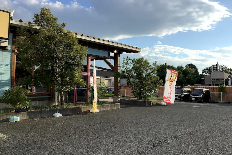 【ダイナム奈良桜井店ゆったり館｜割引キャンペーン実施中】キッチンカーや各種プロモーションイベントに最適なアミューズメント施設のイベントスペース
