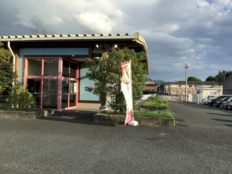 【ダイナム奈良桜井店ゆったり館｜割引キャンペーン実施中】キッチンカーや各種プロモーションイベントに最適なアミューズメント施設のイベントスペースの画像4