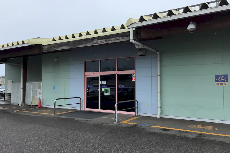 【ダイナム石川金沢近岡店ゆったり館｜割引キャンペーン実施中】キッチンカーや各種プロモーションイベントでの出店に最適なアミューズメント施設のイベントスペース