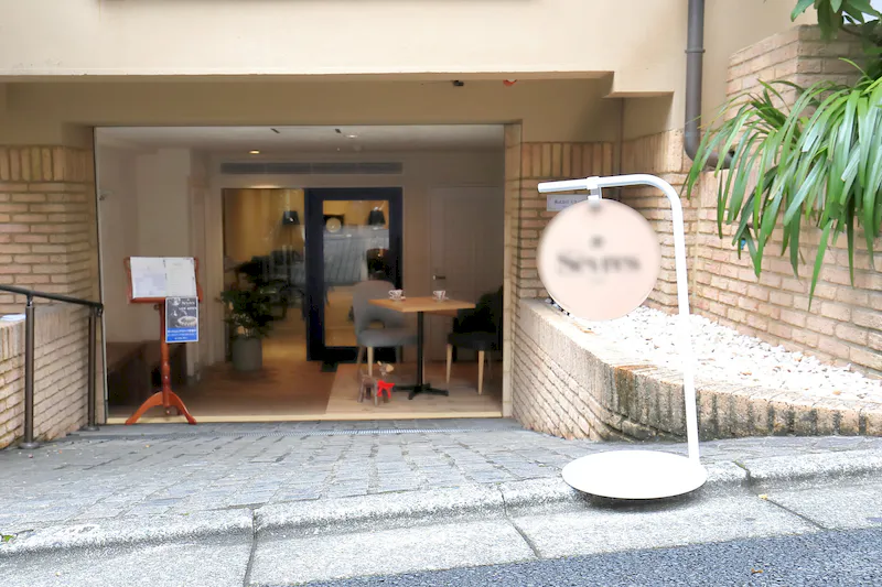 【表参道駅2分】ポップアップストアや撮影に最適なナチュナルな雰囲気のレンタルスペース
