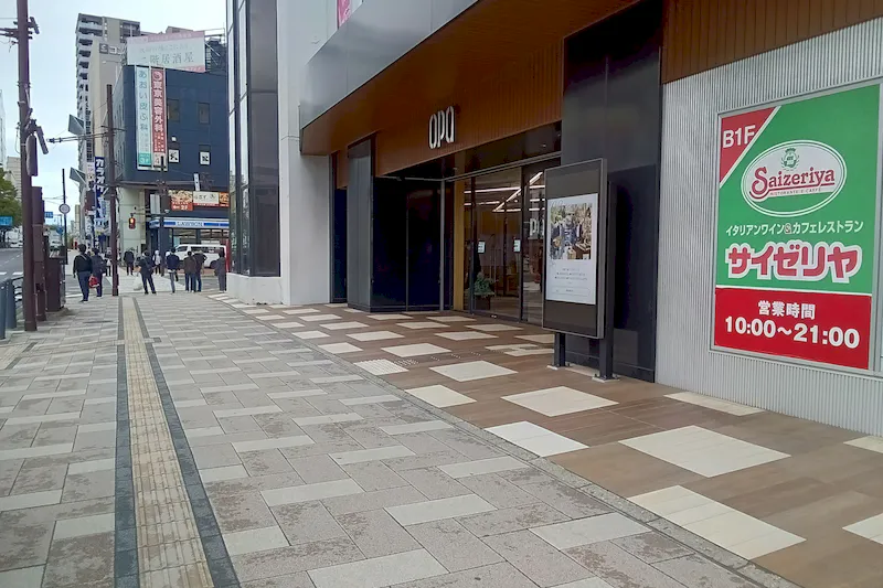 【秋田オーパ】店頭（キッチンカー・PRイベント向け）