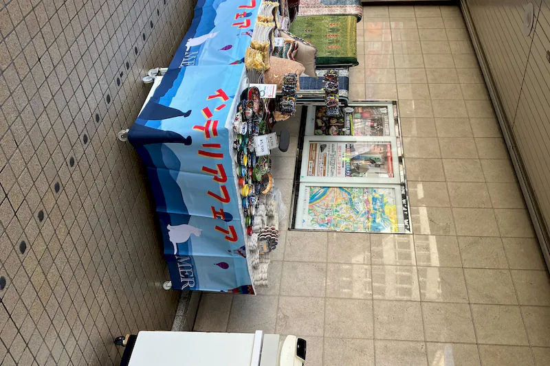 【ODAKYU 湘南 GATE】ODAKYU 湘南 GATE２F　ビオセボン前