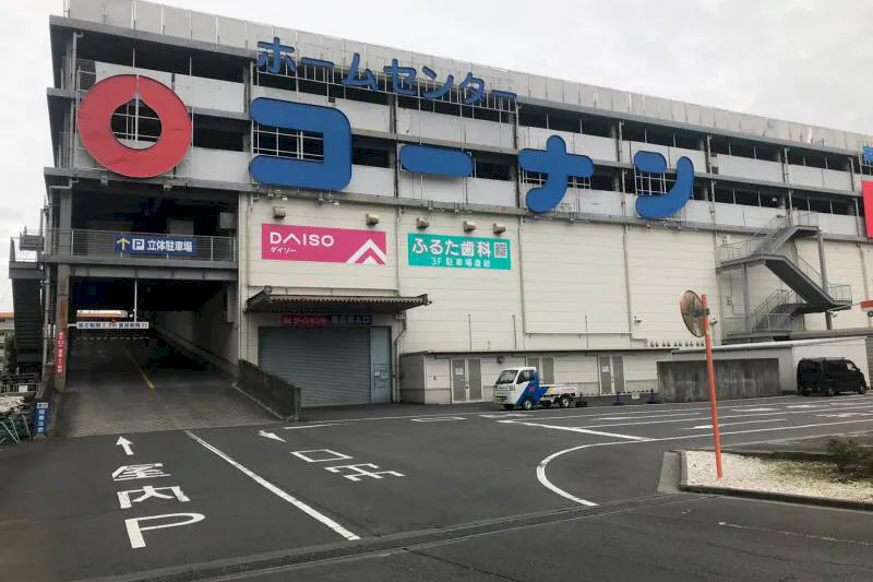 【コーナン 保土ヶ谷星川】各種プロモーションイベントに最適なホームセンター内のイベントスペース