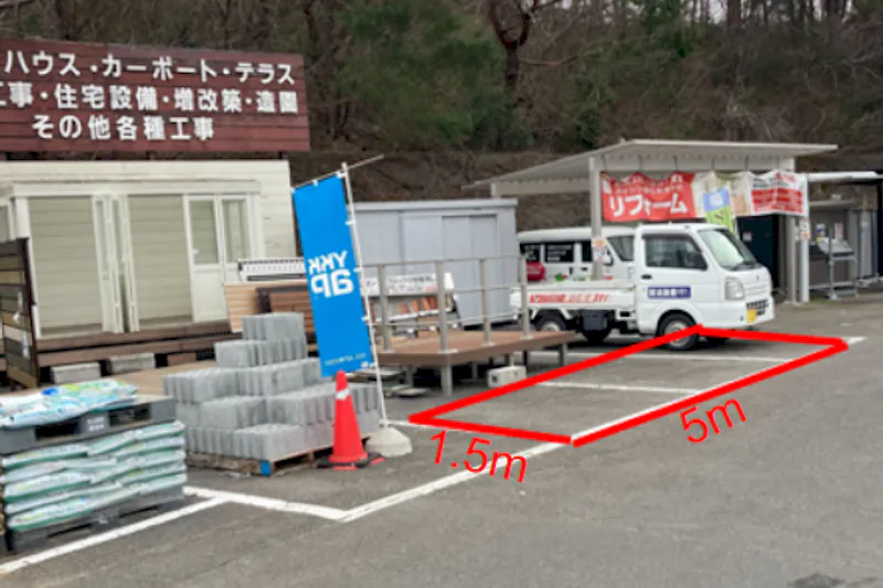 【ダイシン桂店】駐車場　キッチンカーの出店やテント形式のイベント実施に最適な屋外の催事イベントスペース