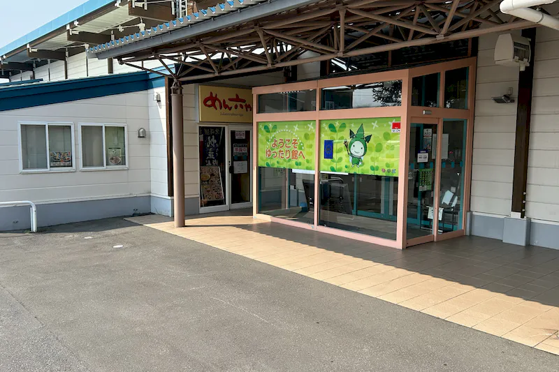 【ダイナム江別店ゆったり館｜割引キャンペーン実施中】キッチンカーやプロモーションに最適なアミューズメント施設のイベントスペース