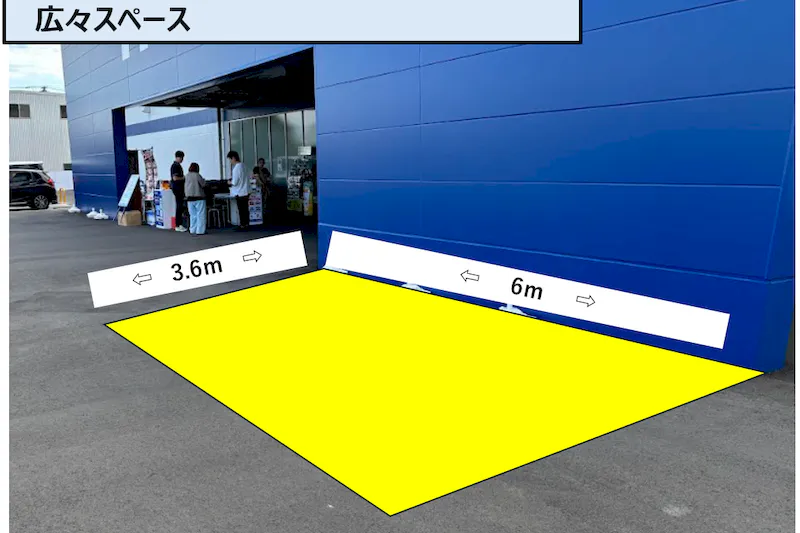 【スーパーセンタートライアル石巻店】屋外正面右（キッチンカー／テント）の画像2