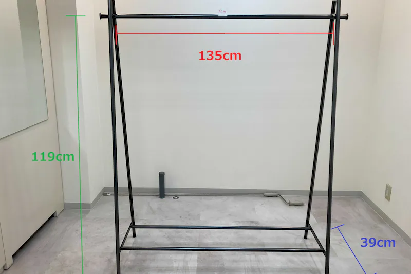 【戸越銀座商店街】什器・設備