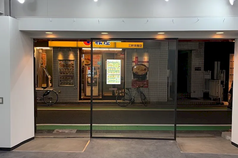 【三軒茶屋駅2分】三軒茶屋栄通り商店街にある路面の貸店舗