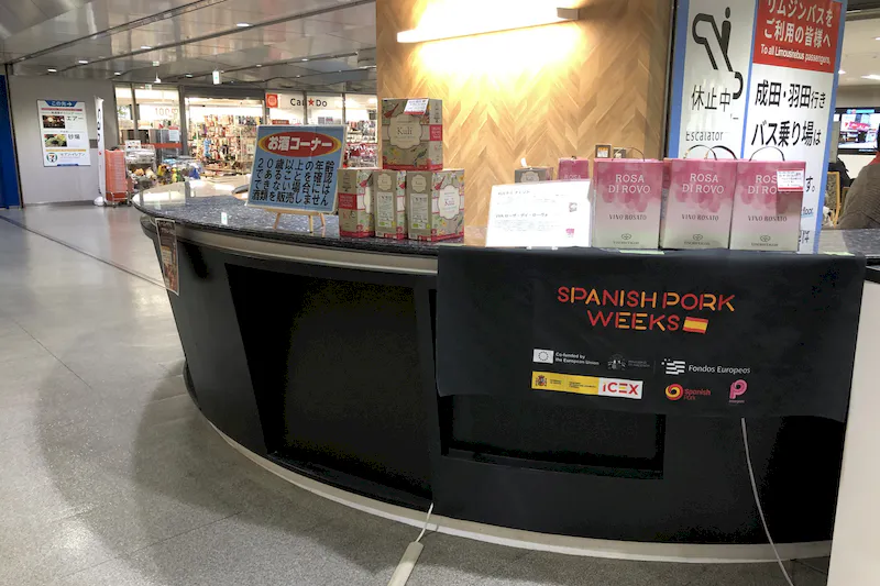 【東京シティエアターミナル/水天宮前駅直結】ポップアップストアやプロモーションに適した駅直結のショッピングセンター内2階にあるイベントスペース