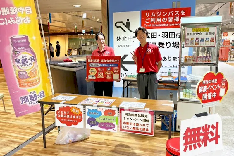 【東京シティエアターミナル/水天宮前駅直結】ポップアップストアやプロモーションに適した駅直結のショッピングセンター内2階にあるイベントスペース