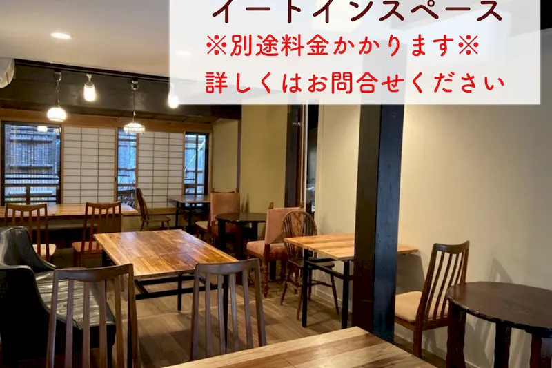 【五条駅5分】レンタルキッチンS / 定員８名 / 見学・問い合わせ大歓迎！