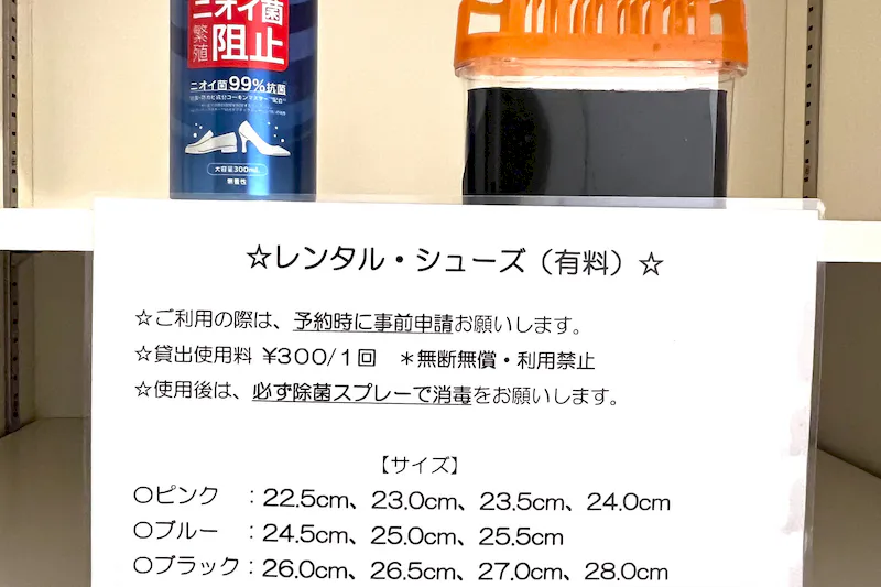 【東銀座駅4分】54㎡の広々とした明るい完全個室レンタルスペース｜多用途利用可