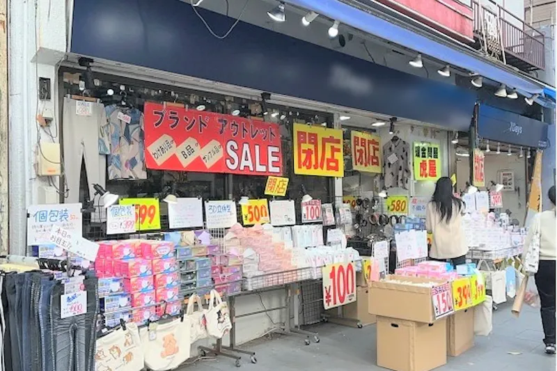 【人形町駅4分】レトロな雰囲気に包まれた商店街の路面貸店舗③