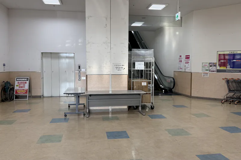【ミスターマックス 千葉美浜店】1階ホール(奇数月のみ利用可) 物販用途に最適な総合ディスカウントストアの催事イベントスペース