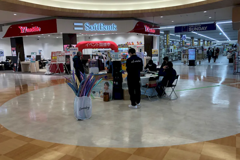 【イオンタウン能代】大型のセールスプロモーションや企業PR等に適した家電量販店目の前のイベントスペース